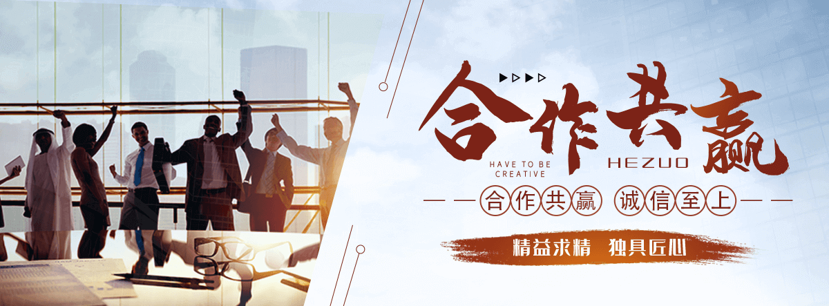 榕江海狮表演租赁